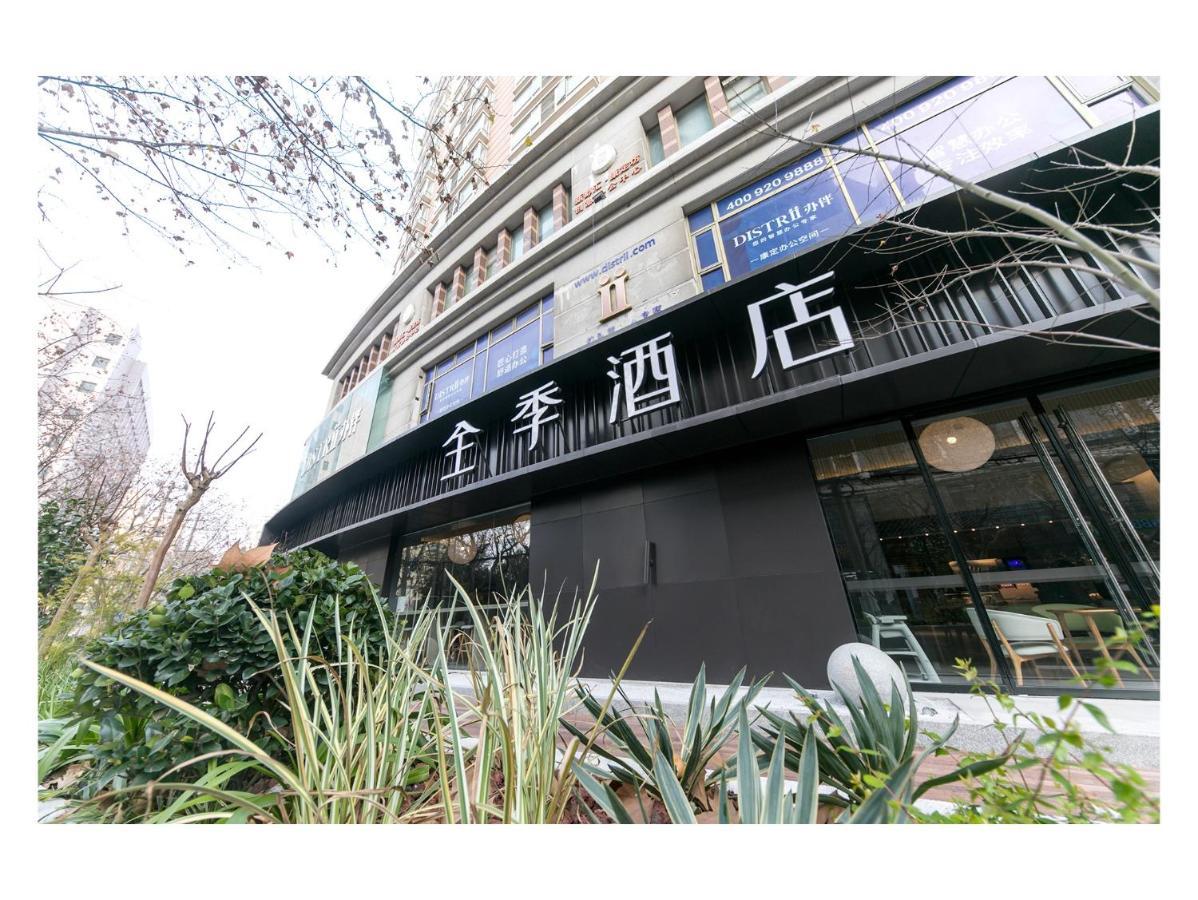 JI Hotel Shanghai Jingan Temple Kangding Road Bagian luar foto