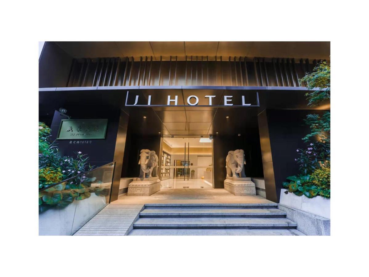 JI Hotel Shanghai Jingan Temple Kangding Road Bagian luar foto