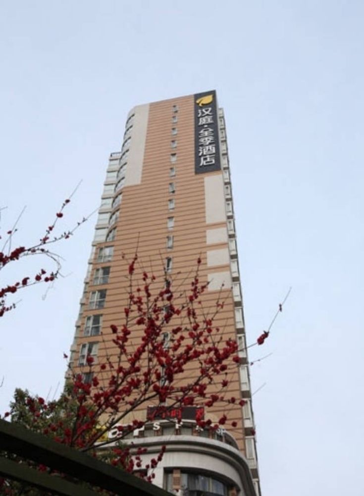 JI Hotel Shanghai Jingan Temple Kangding Road Bagian luar foto